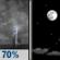Saturday Night: Showers And Thunderstorms Likely then Mostly Clear